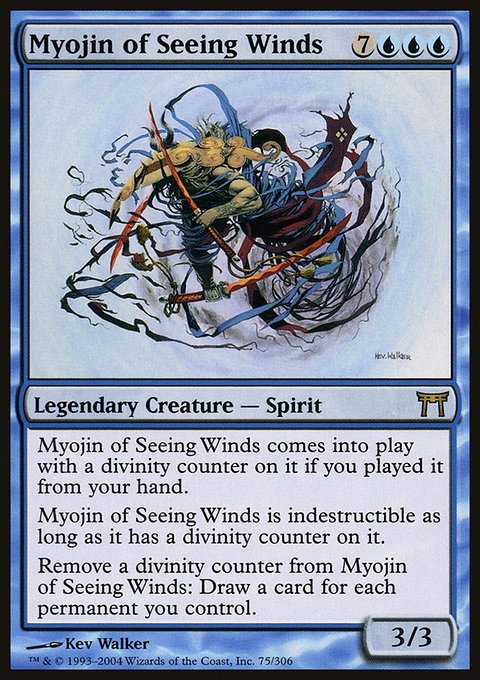 Myojin of Seeing Winds, Champions of Kamigawa #75, Magic: The Gathering card