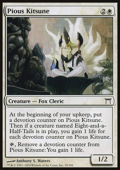 Pious Kitsune, Champions of Kamigawa #38, Magic: The Gathering card