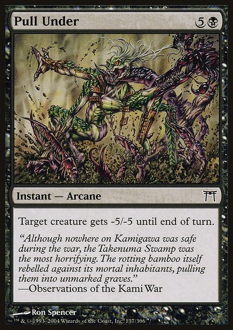 Pull Under, Champions of Kamigawa #137, Magic: The Gathering card