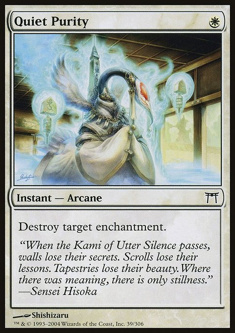 Quiet Purity, Champions of Kamigawa #39, Magic: The Gathering card