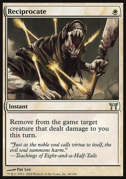 Reciprocate, Champions of Kamigawa #40, Magic: The Gathering card