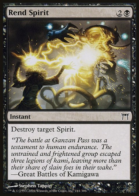 Rend Spirit, Champions of Kamigawa #141, Magic: The Gathering card