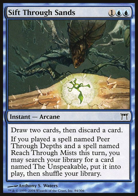 Sift Through Sands, Champions of Kamigawa #84, Magic: The Gathering card