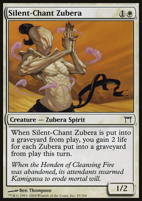 Silent-Chant Zubera, Champions of Kamigawa #45, Magic: The Gathering card