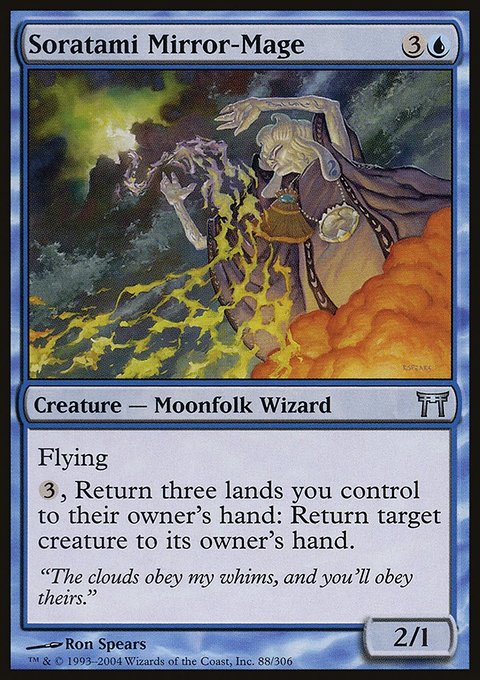 Soratami Mirror-Mage, Champions of Kamigawa #88, Magic: The Gathering card