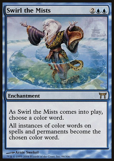 Swirl the Mists, Champions of Kamigawa #94, Magic: The Gathering card
