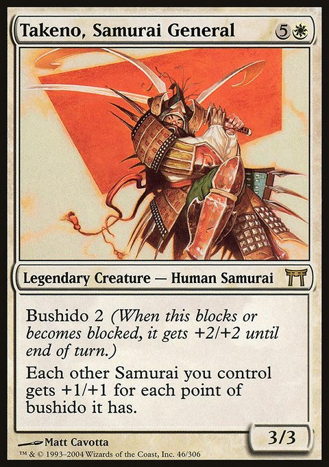 Takeno, Samurai General, Champions of Kamigawa #46, Magic: The Gathering card