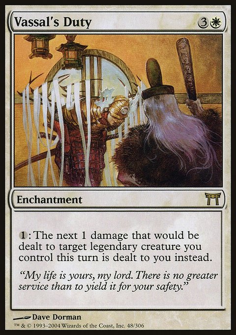 Vassal's Duty, Champions of Kamigawa #48, Magic: The Gathering card
