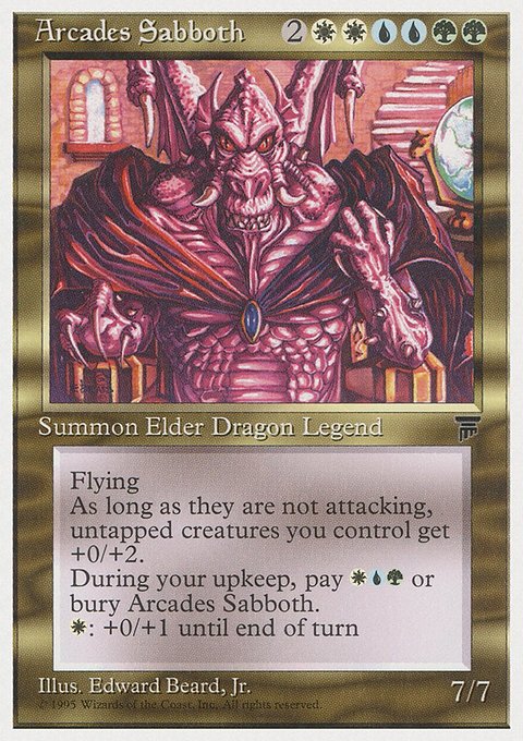 Arcades Sabboth, Chronicles #71, Magic: The Gathering card