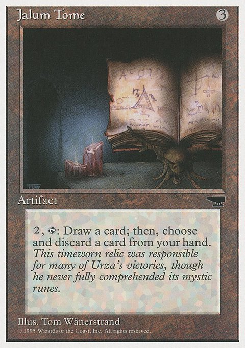 Jalum Tome, Chronicles #101, Magic: The Gathering card