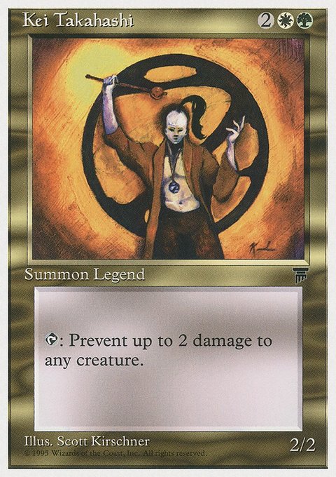 Kei Takahashi, Chronicles #78, Magic: The Gathering card