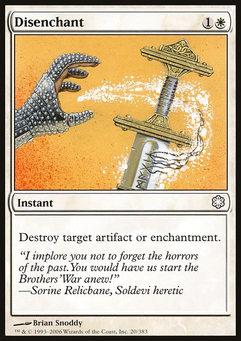 Disenchant, Coldsnap Theme Decks #20, Magic: The Gathering card