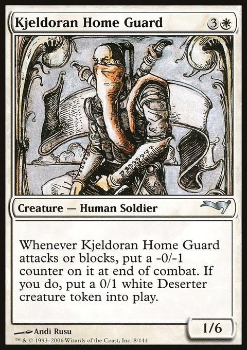 Kjeldoran Home Guard, Coldsnap Theme Decks #8, Magic: The Gathering card