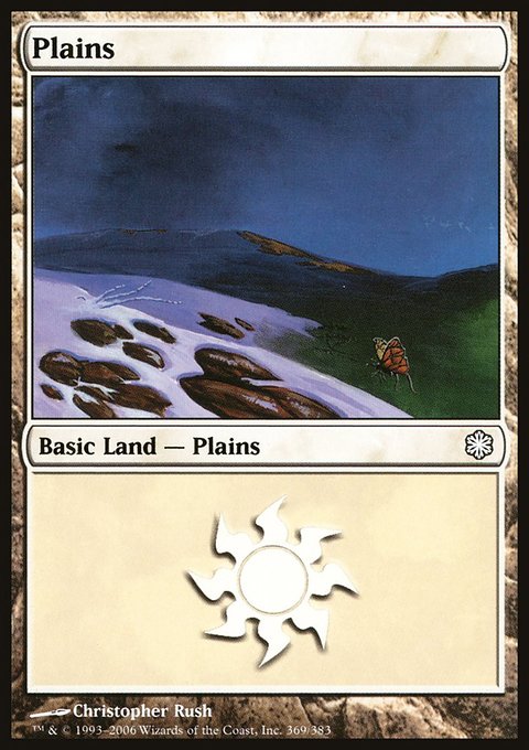 Plains, Coldsnap Theme Decks #369, Magic: The Gathering card
