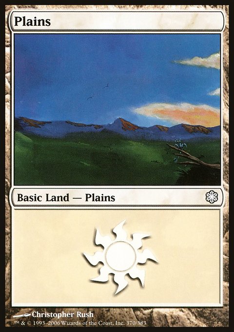Plains, Coldsnap Theme Decks #370, Magic: The Gathering card