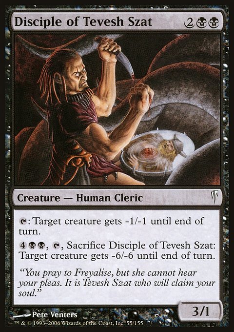 Disciple of Tevesh Szat, Coldsnap #55, Magic: The Gathering card