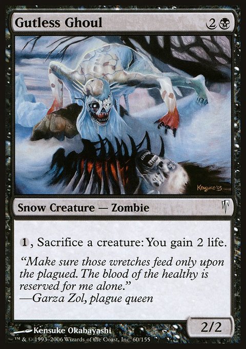 Gutless Ghoul, Coldsnap #60, Magic: The Gathering card