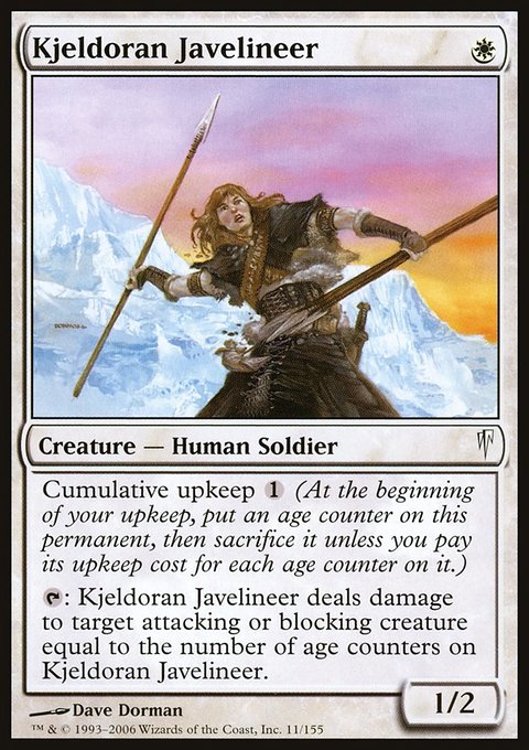 Kjeldoran Javelineer, Coldsnap #11, Magic: The Gathering card