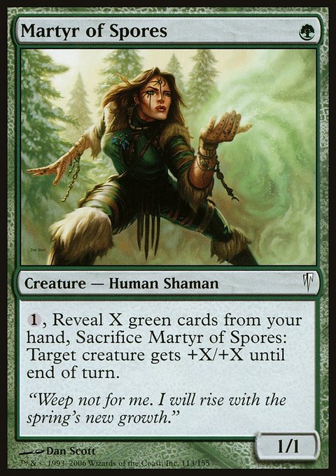 Martyr of Spores, Coldsnap #113, Magic: The Gathering card