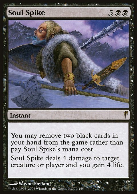 Soul Spike, Coldsnap #70, Magic: The Gathering card