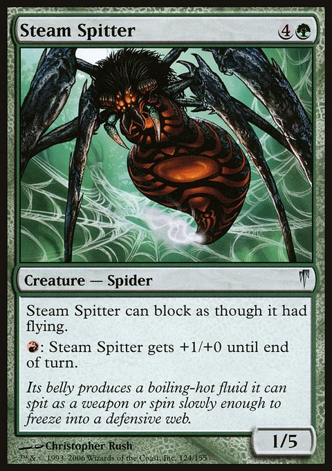 Steam Spitter, Coldsnap #124, Magic: The Gathering card
