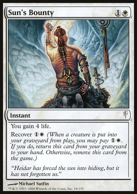 Sun's Bounty, Coldsnap #18, Magic: The Gathering card