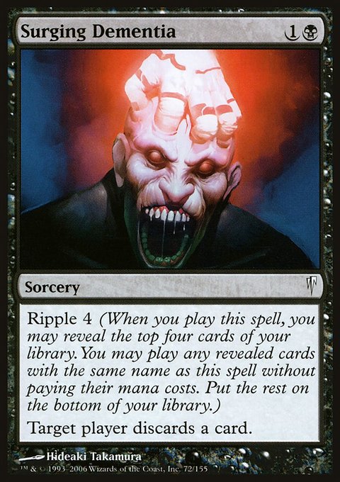 Surging Dementia, Coldsnap #72, Magic: The Gathering card