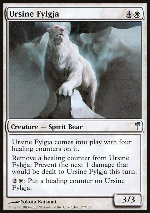 Ursine Fylgja, Coldsnap #22, Magic: The Gathering card