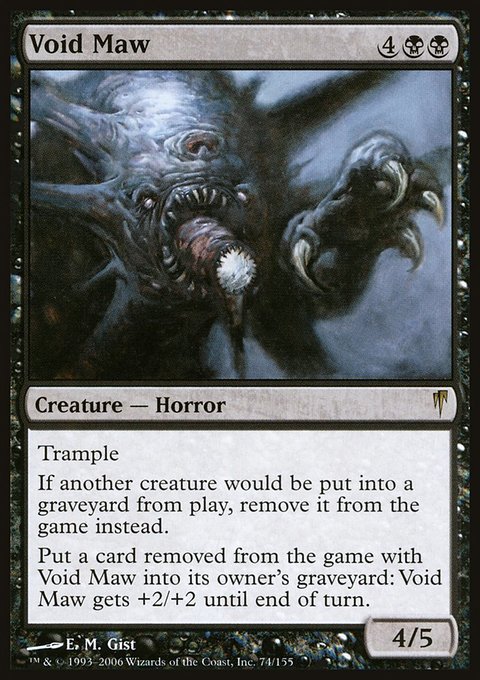 Void Maw, Coldsnap #74, Magic: The Gathering card