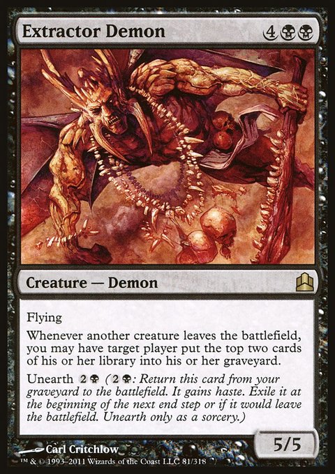 Extractor Demon, Commander 2011 #81, Magic: The Gathering card