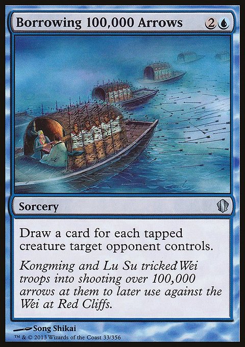 Borrowing 100,000 Arrows, Commander 2013 #33, Magic: The Gathering card