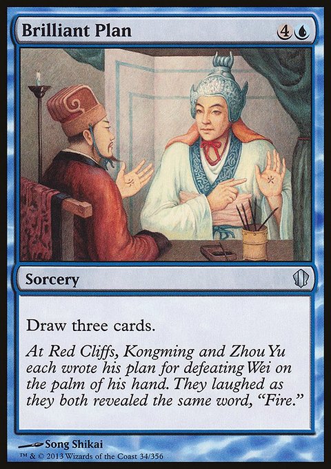 Brilliant Plan, Commander 2013 #34, Magic: The Gathering card