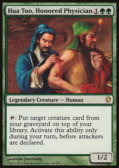 Hua Tuo, Honored Physician, Commander 2013 #149, Magic: The Gathering card