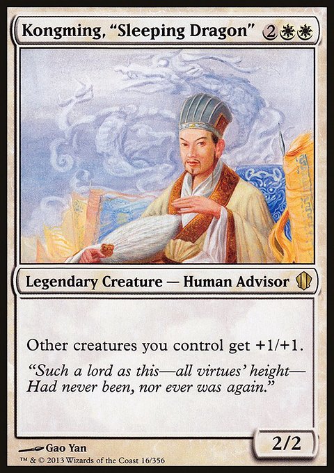 Kongming, "Sleeping Dragon", Commander 2013 #16, Magic: The Gathering card