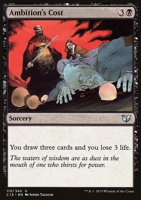 Ambition's Cost, Commander 2015 #113, Magic: The Gathering card