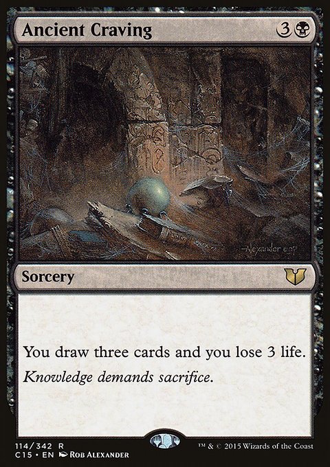 Ancient Craving, Commander 2015 #114, Magic: The Gathering card