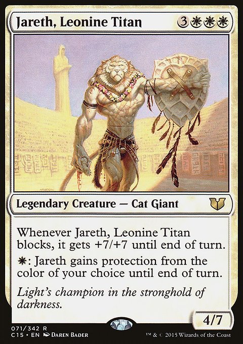 Jareth, Leonine Titan, Commander 2015 #71, Magic: The Gathering card