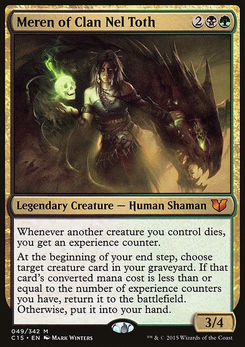 Meren of Clan Nel Toth, Commander 2015 #49, Magic: The Gathering card