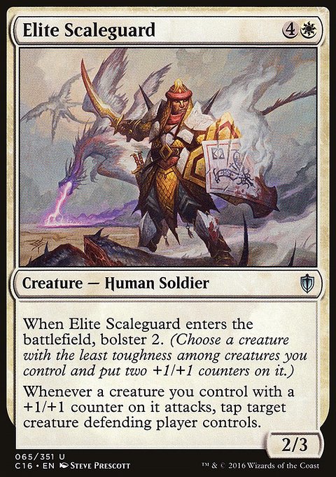 Elite Scaleguard, Commander 2016 #65, Magic: The Gathering card