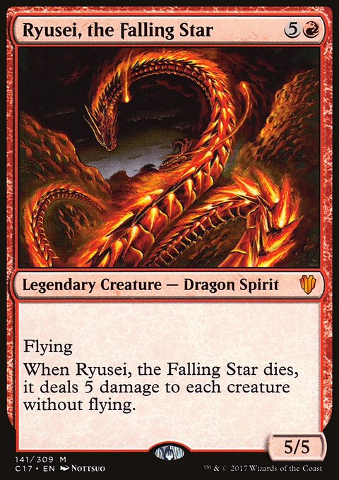 Ryusei, the Falling Star, Commander 2017 #141, Magic: The Gathering card