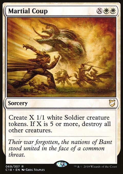 Martial Coup, Commander 2018 #69, Magic: The Gathering card