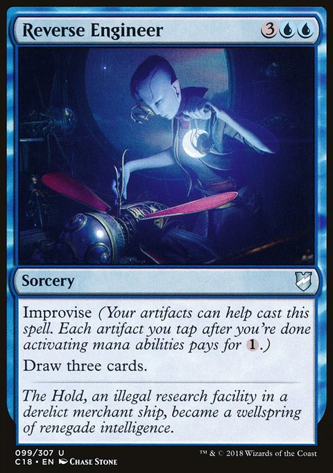 Reverse Engineer, Commander 2018 #99, Magic: The Gathering card