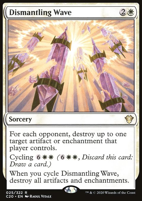 Dismantling Wave, Commander 2020 #25, Magic: The Gathering card