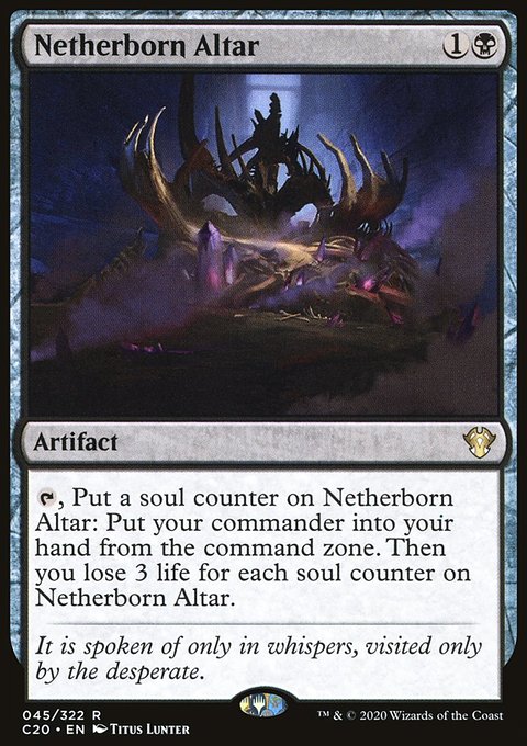 Netherborn Altar, Commander 2020 #45, Magic: The Gathering card