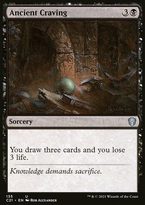 Ancient Craving, Commander 2021 #135, Magic: The Gathering card
