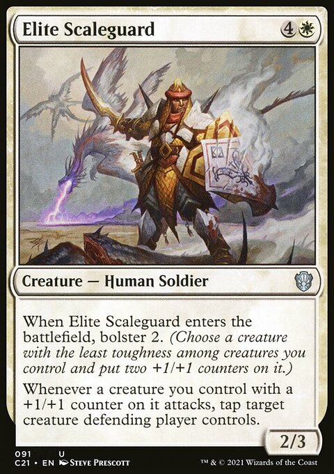 Elite Scaleguard, Commander 2021 #91, Magic: The Gathering card