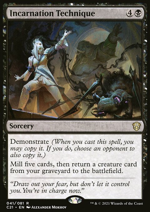 Incarnation Technique, Commander 2021 #41, Magic: The Gathering card