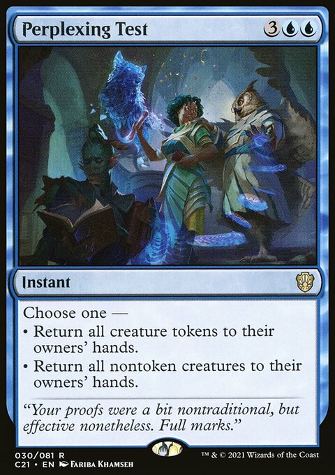 Perplexing Test, Commander 2021 #30, Magic: The Gathering card