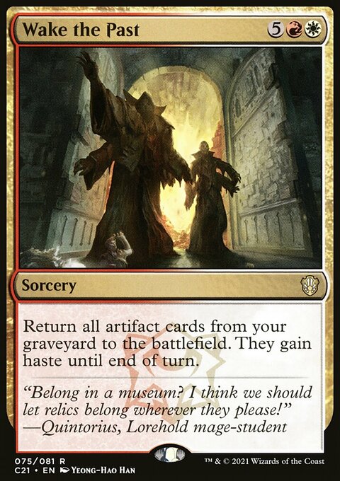 Wake the Past, Commander 2021 #75, Magic: The Gathering card