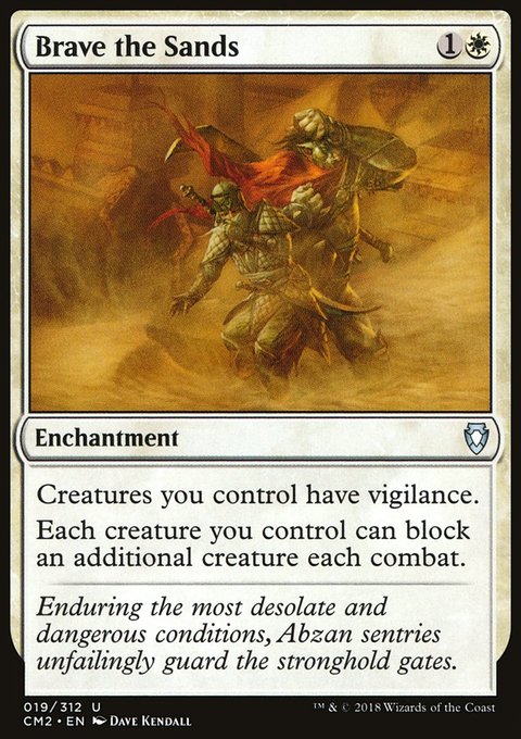 Brave the Sands, Commander Anthology Volume II #19, Magic: The Gathering card